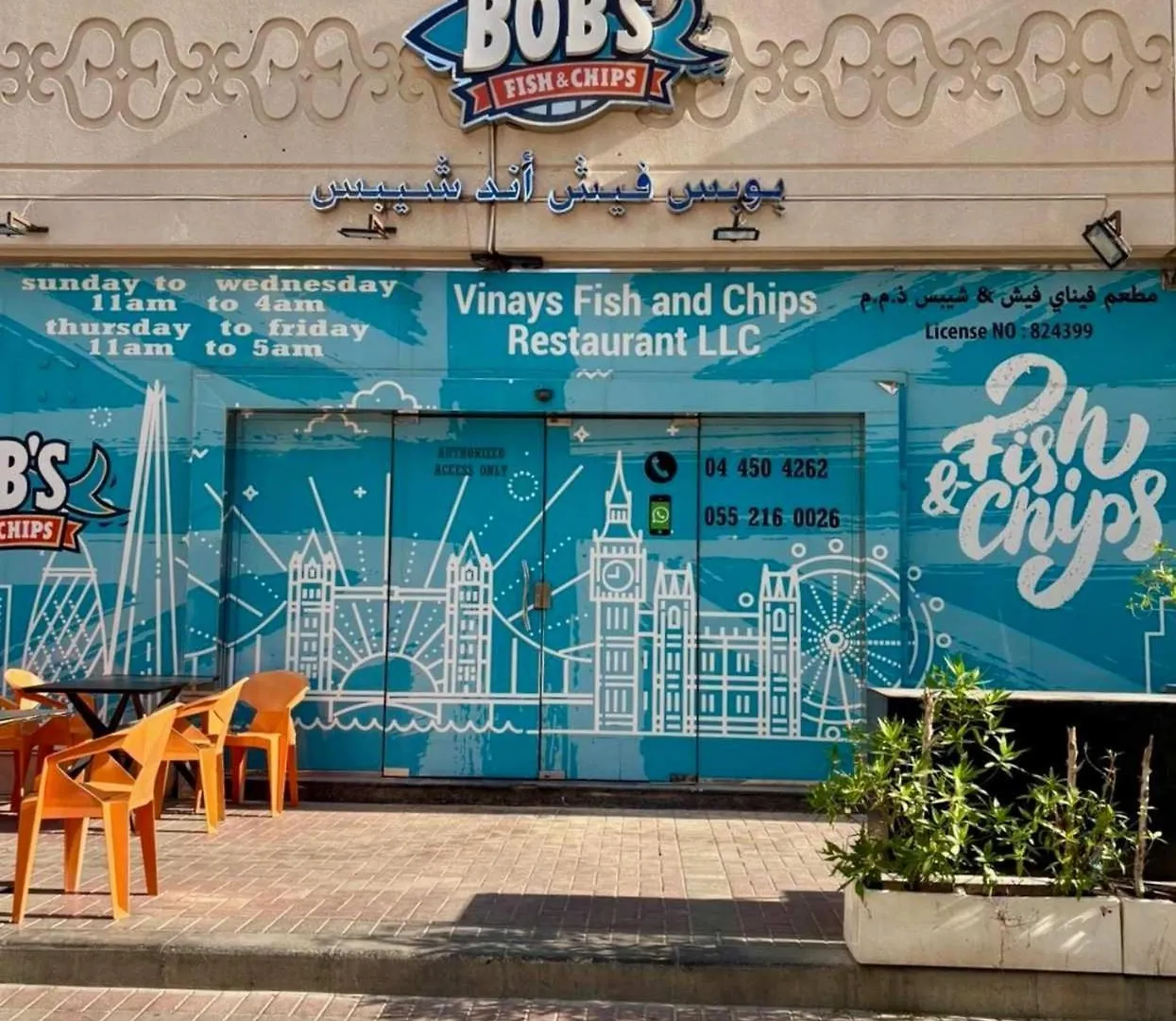 Spacious 3Br Marina Stay With City Views Dubai Apartment